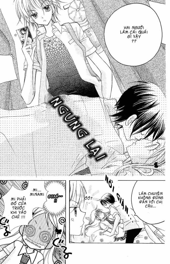 Cherry Juice: Chapter 3