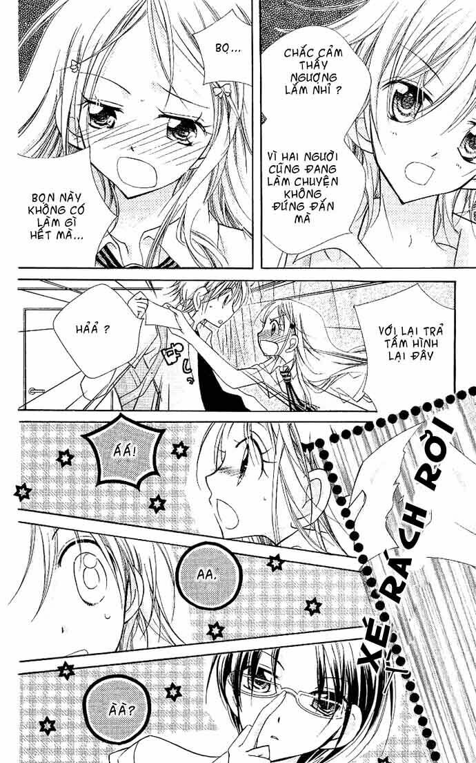 Cherry Juice: Chapter 3