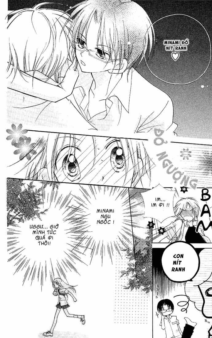 Cherry Juice: Chapter 3