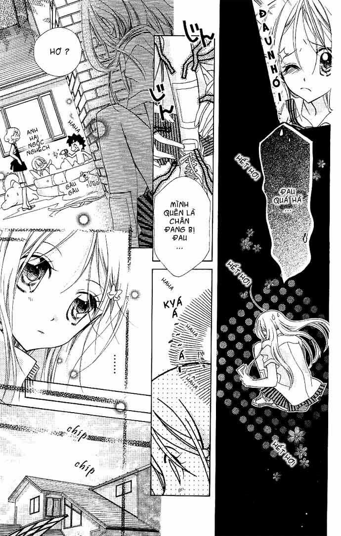 Cherry Juice: Chapter 3