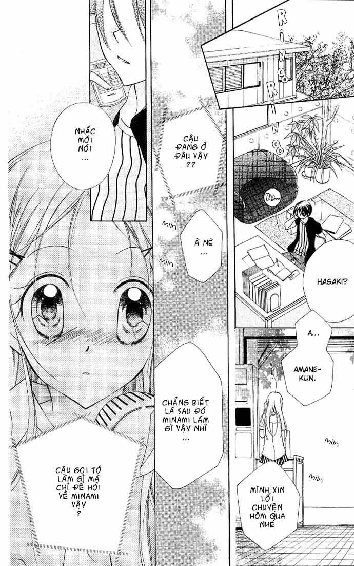Cherry Juice: Chapter 3