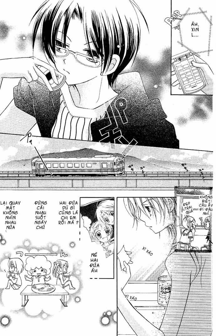 Cherry Juice: Chapter 3