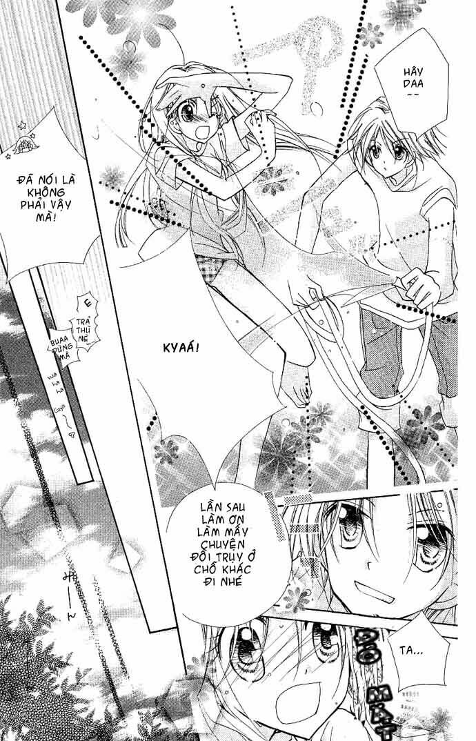Cherry Juice: Chapter 3