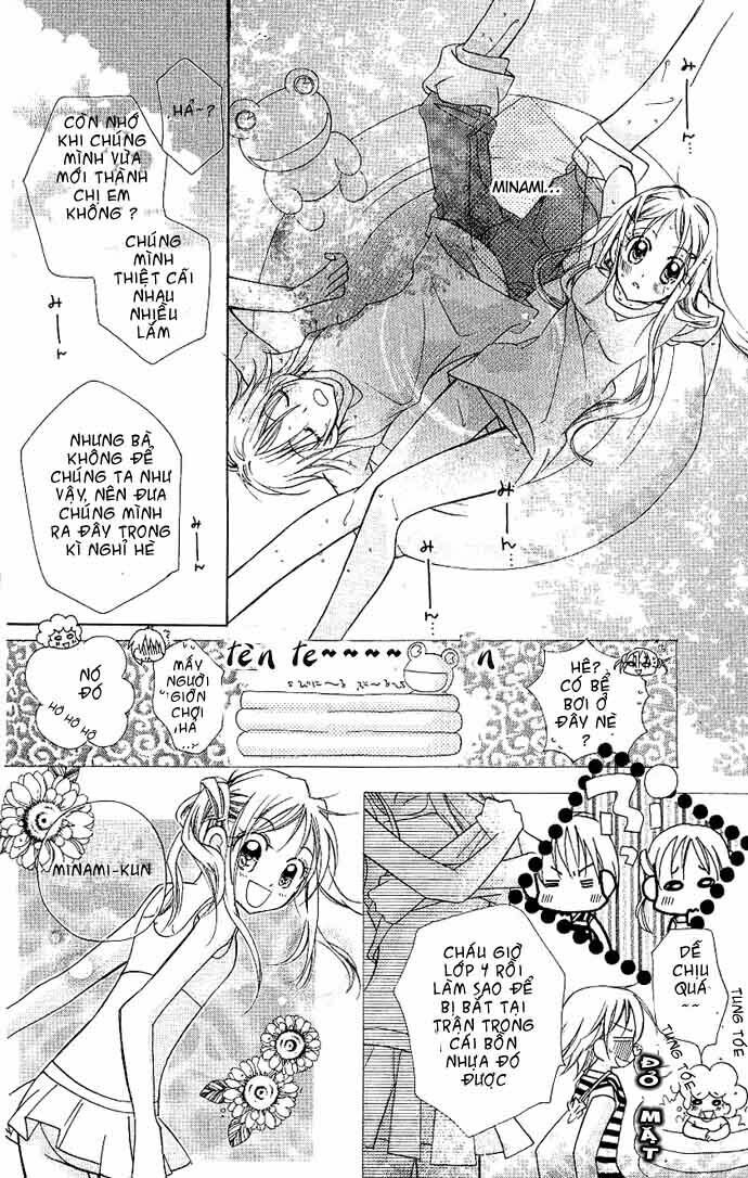 Cherry Juice: Chapter 3