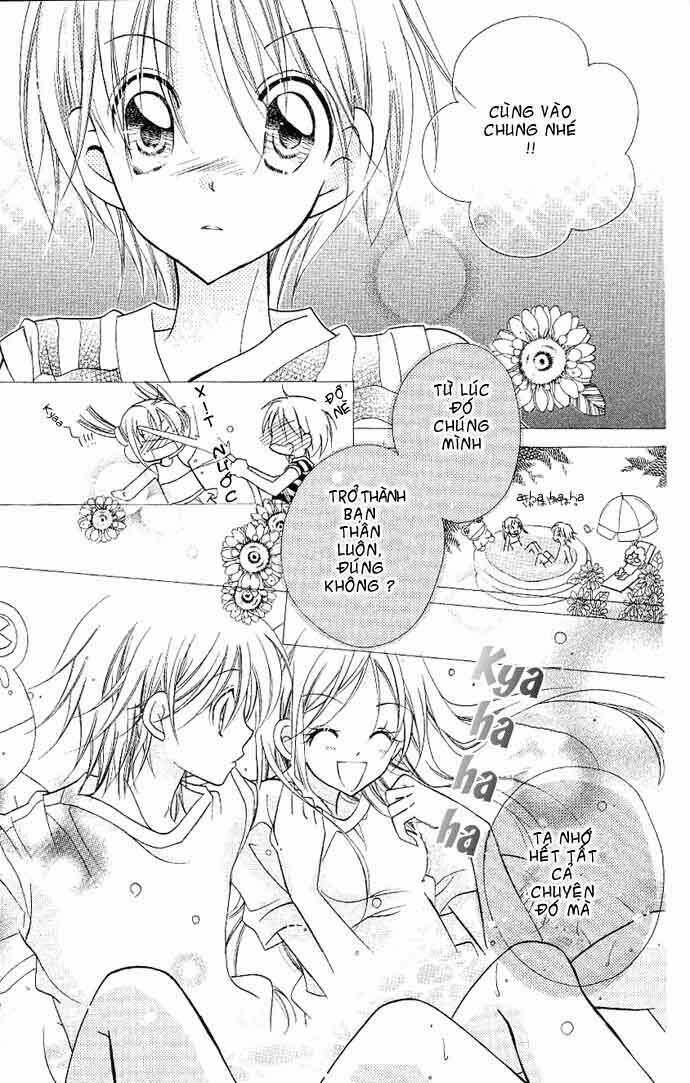 Cherry Juice: Chapter 3