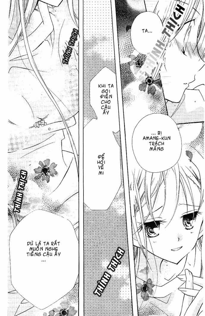 Cherry Juice: Chapter 3