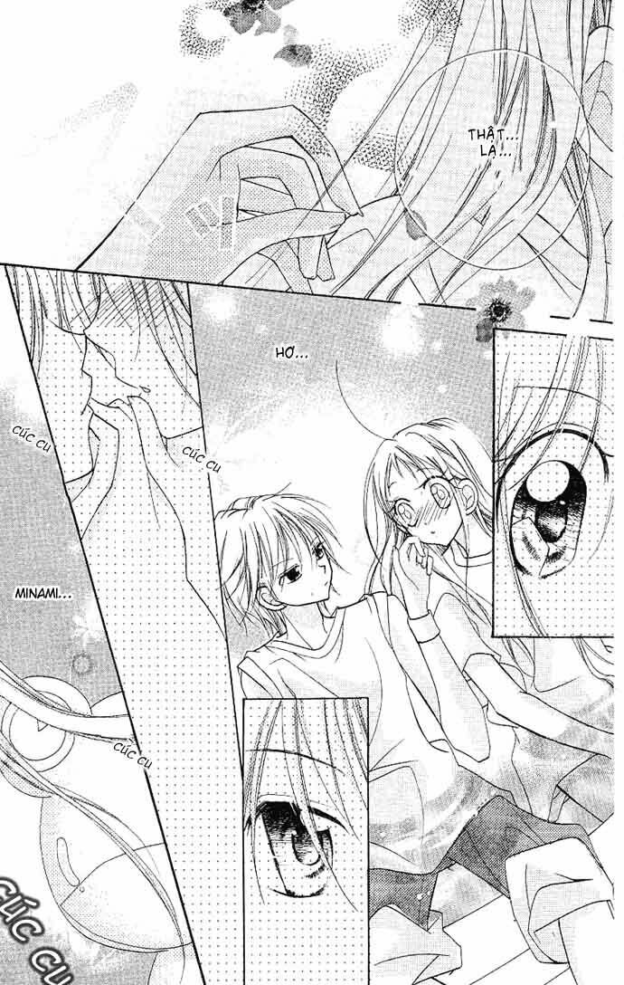 Cherry Juice: Chapter 3