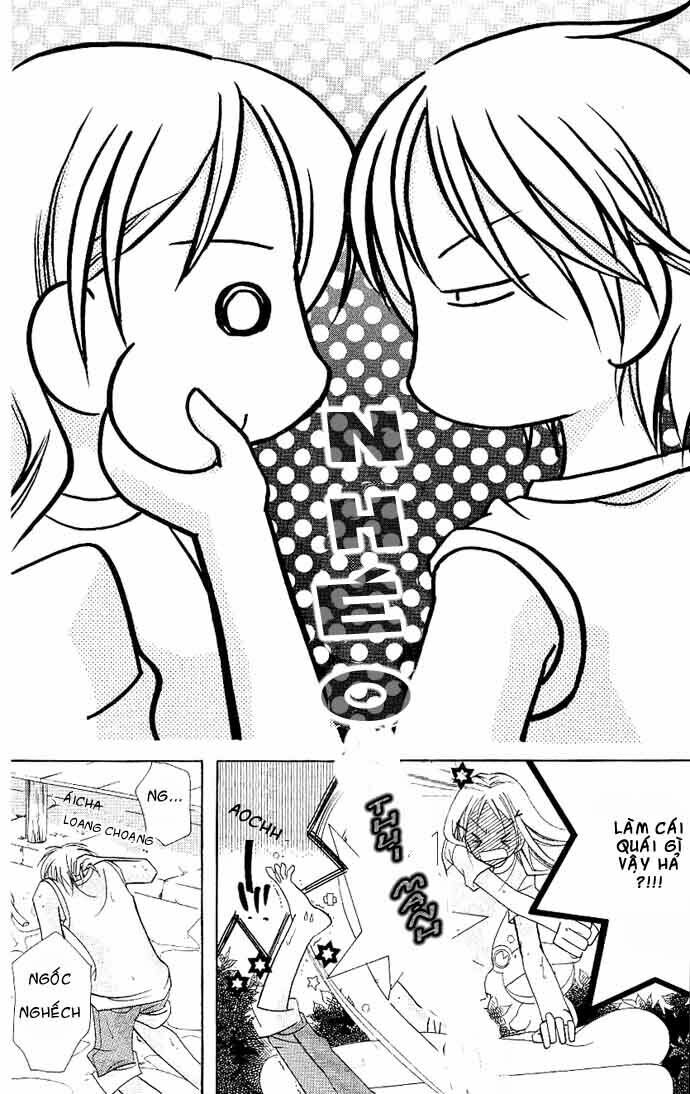Cherry Juice: Chapter 3