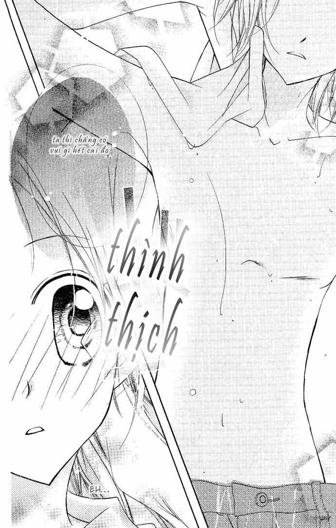 Cherry Juice: Chapter 3