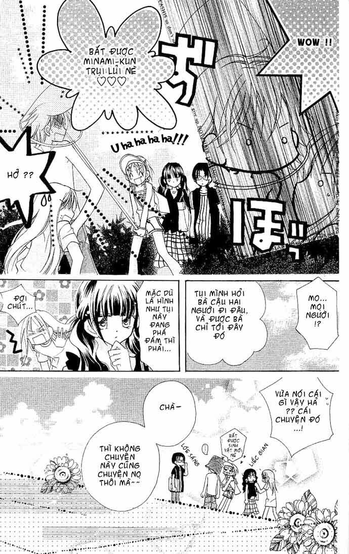 Cherry Juice: Chapter 3