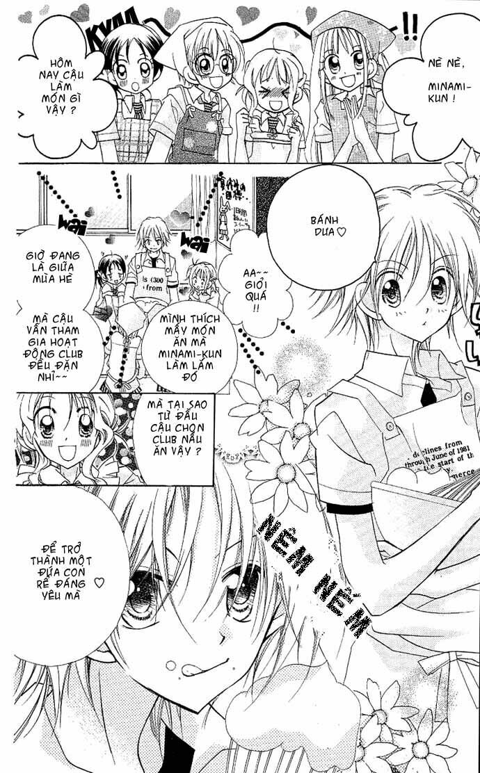 Cherry Juice: Chapter 3