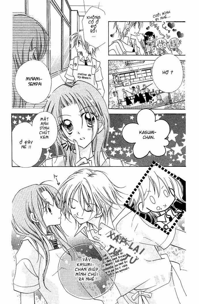 Cherry Juice: Chapter 3