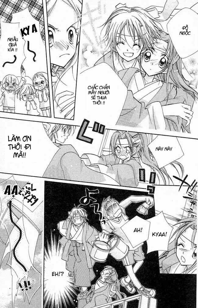 Cherry Juice: Chapter 4