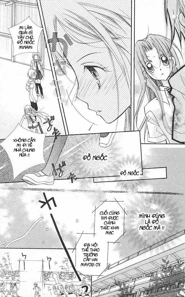 Cherry Juice: Chapter 4