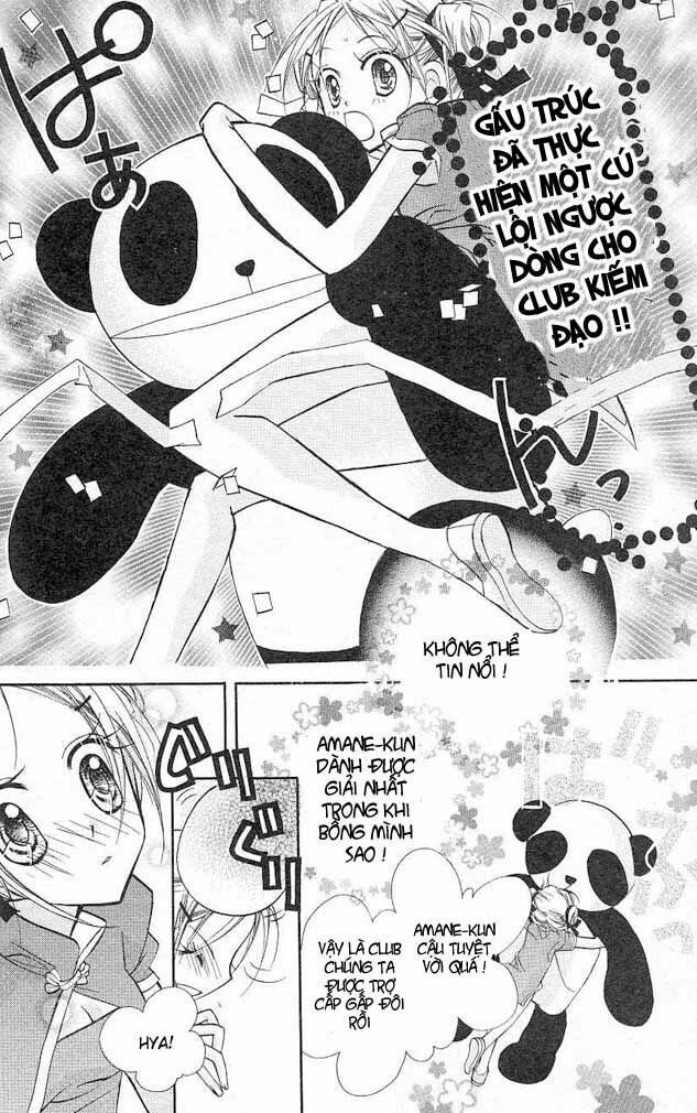 Cherry Juice: Chapter 4