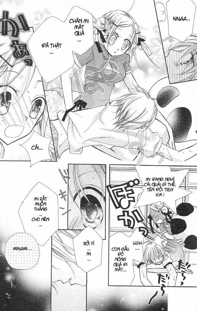 Cherry Juice: Chapter 4