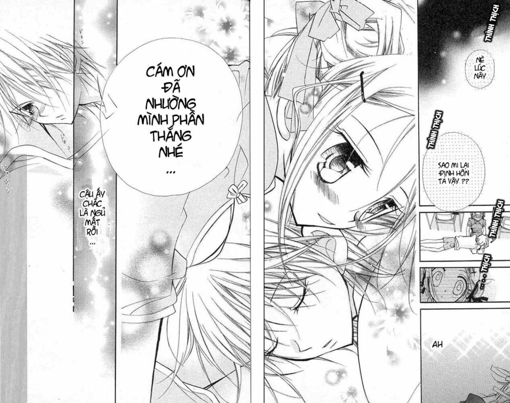Cherry Juice: Chapter 4