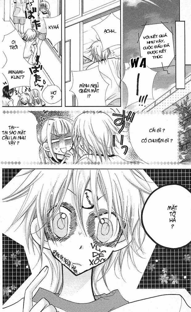 Cherry Juice: Chapter 4