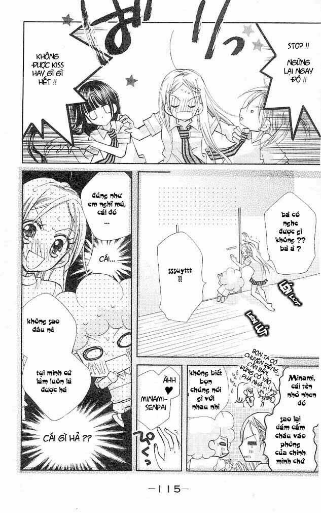 Cherry Juice: Chapter 4