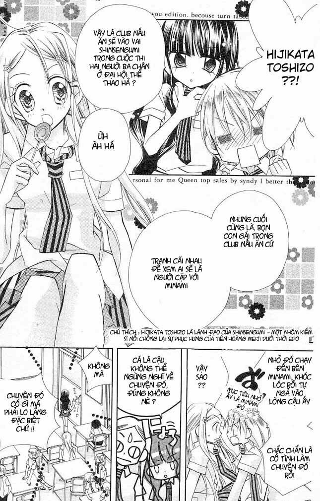 Cherry Juice: Chapter 4