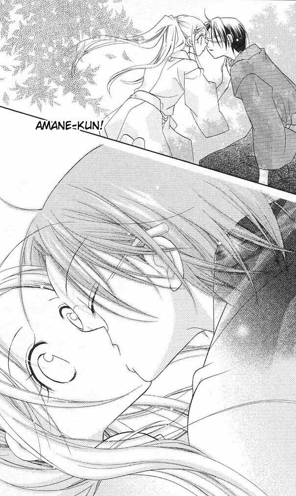 Cherry Juice: Chapter 4