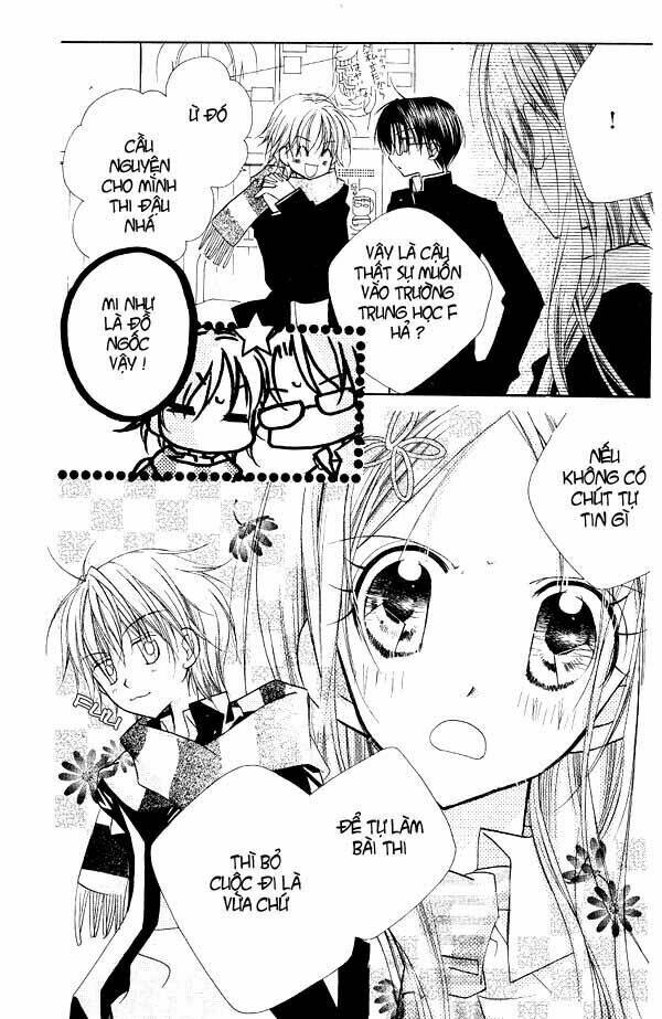 Cherry Juice: Chapter 7