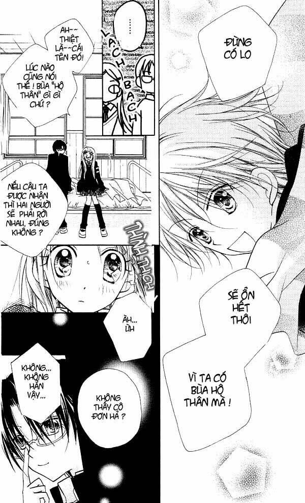 Cherry Juice: Chapter 7