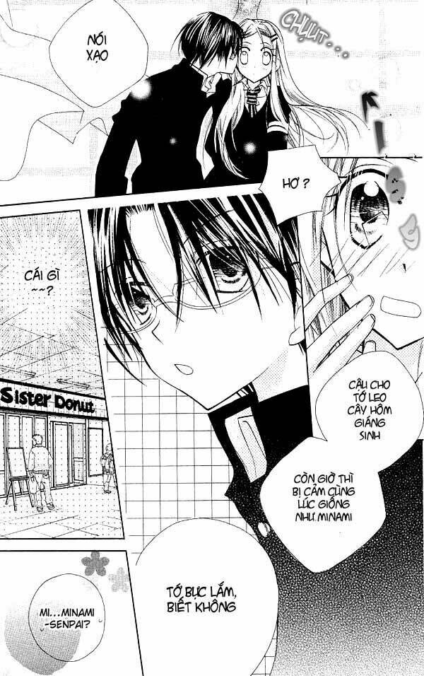 Cherry Juice: Chapter 7