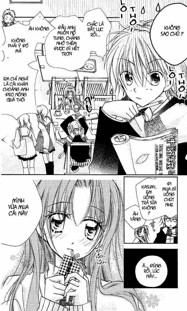 Cherry Juice: Chapter 7