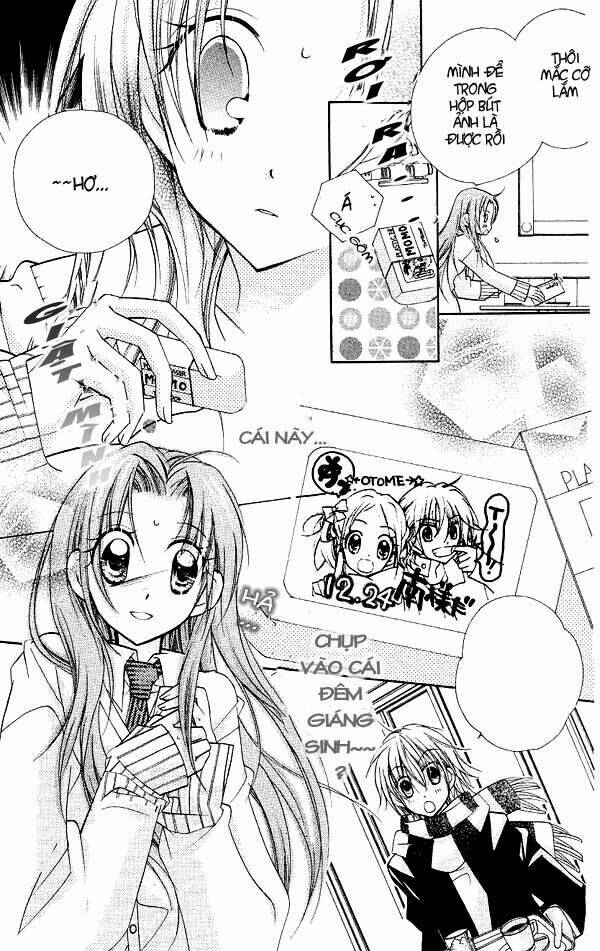 Cherry Juice: Chapter 7