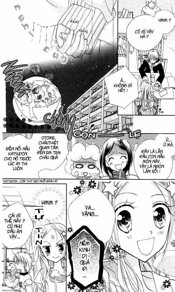 Cherry Juice: Chapter 7