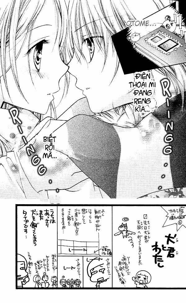Cherry Juice: Chapter 7