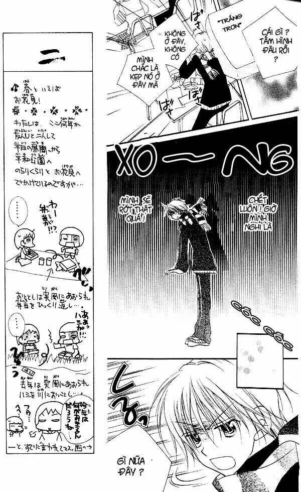 Cherry Juice: Chapter 7