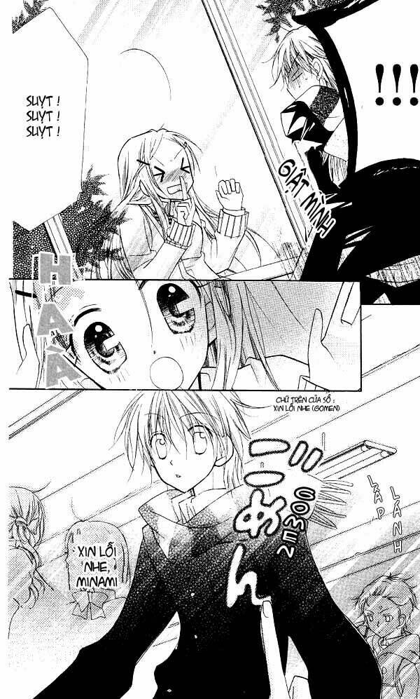 Cherry Juice: Chapter 7