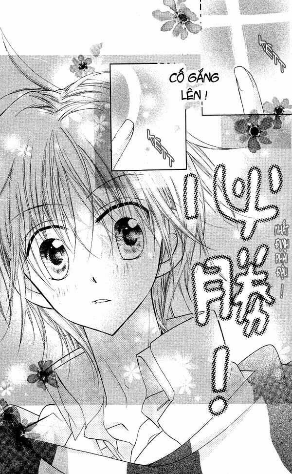 Cherry Juice: Chapter 7