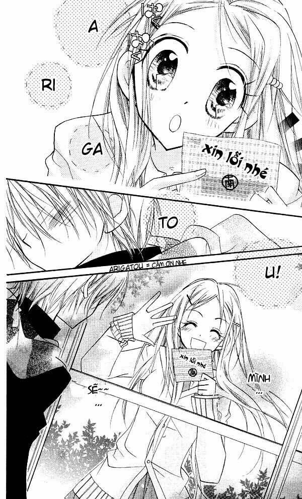 Cherry Juice: Chapter 7
