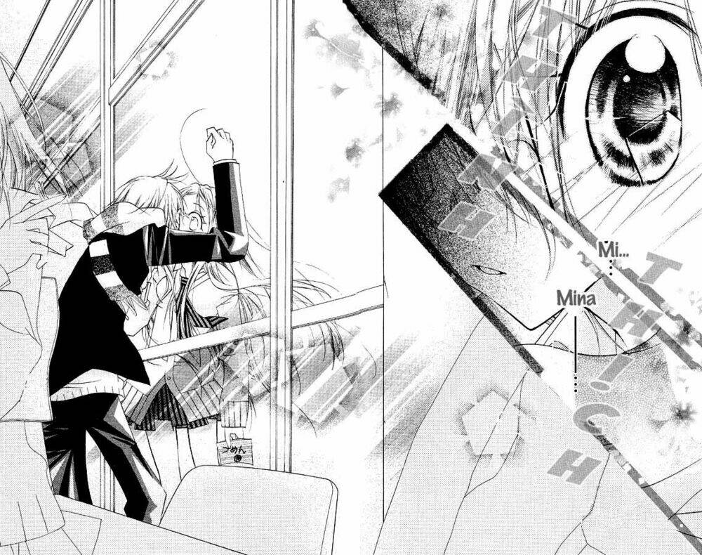 Cherry Juice: Chapter 7