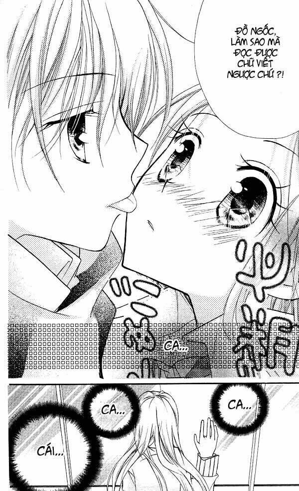 Cherry Juice: Chapter 7