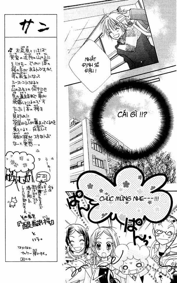 Cherry Juice: Chapter 7