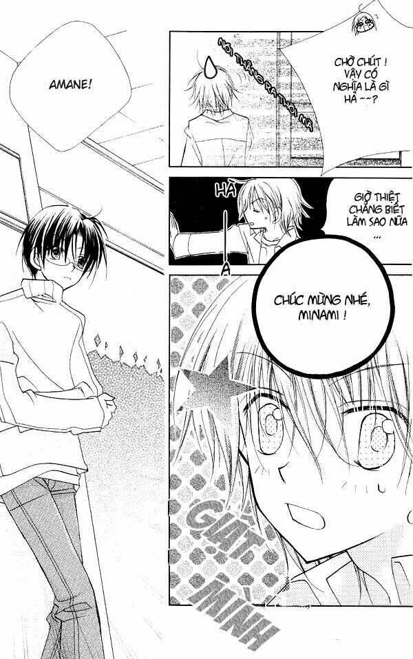 Cherry Juice: Chapter 7