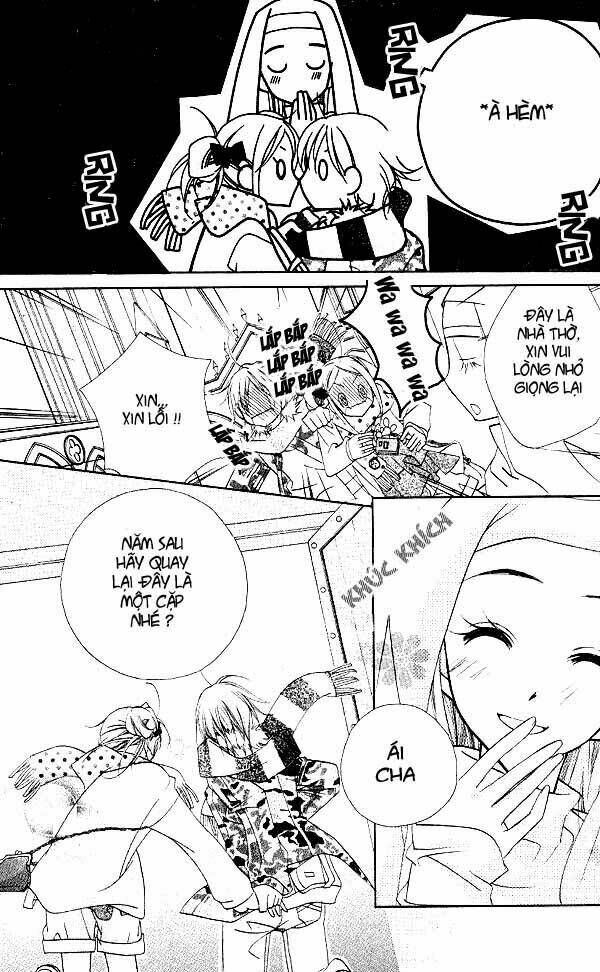 Cherry Juice: Chapter 7