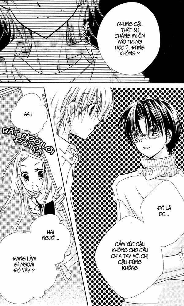 Cherry Juice: Chapter 7