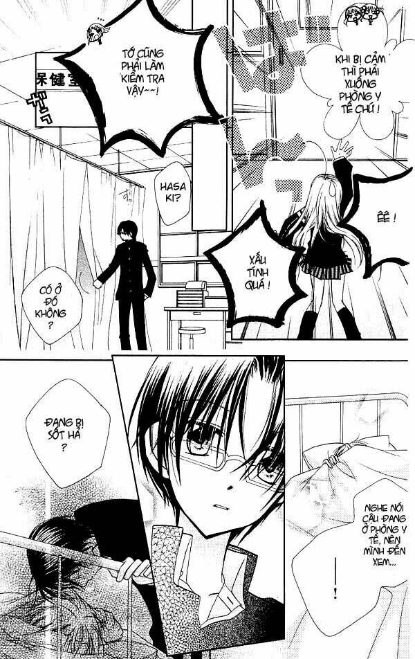 Cherry Juice: Chapter 7