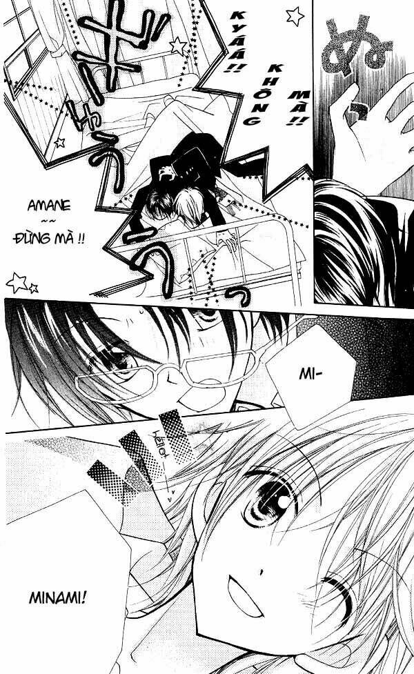 Cherry Juice: Chapter 7