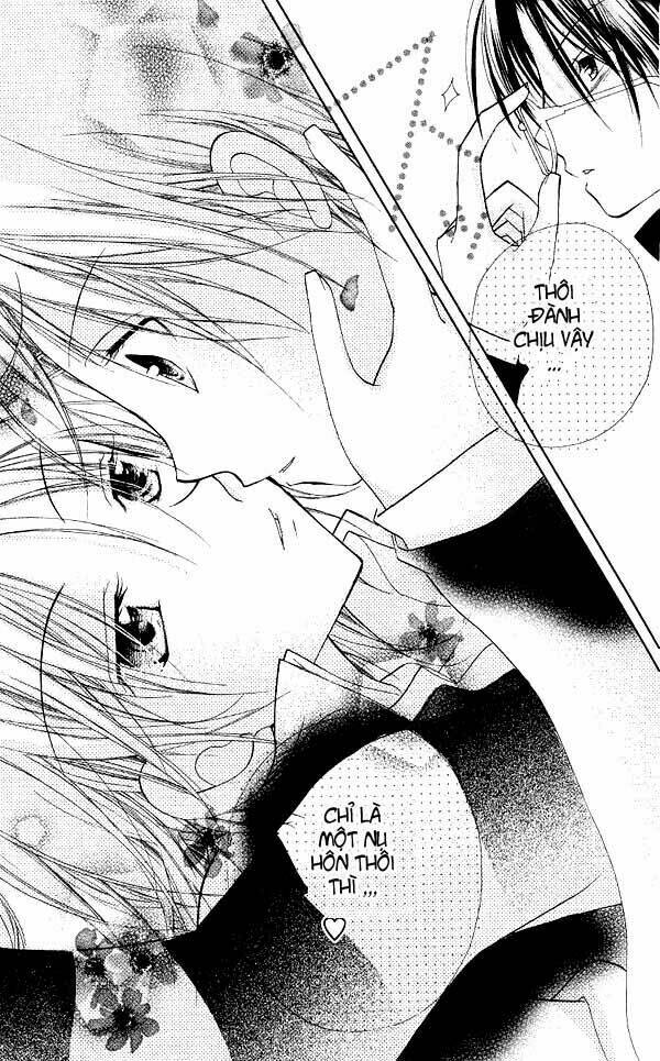 Cherry Juice: Chapter 7