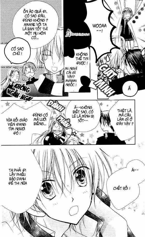 Cherry Juice: Chapter 7