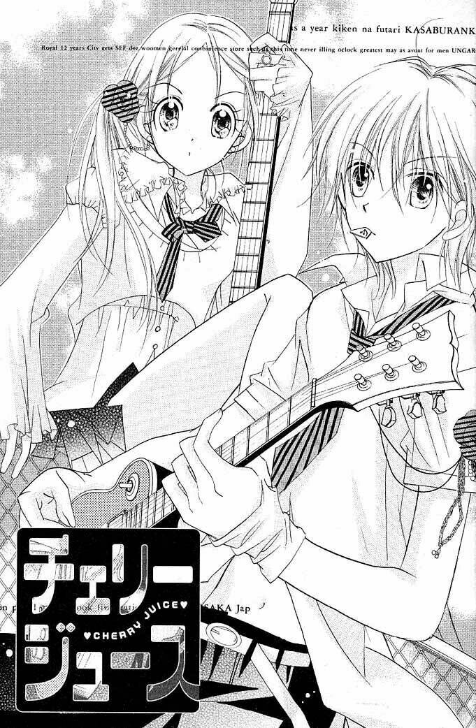 Cherry Juice: Chapter 8