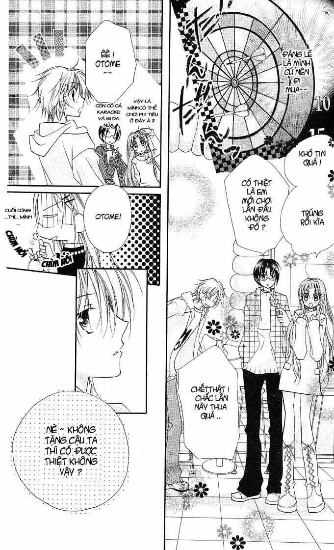 Cherry Juice: Chapter 8