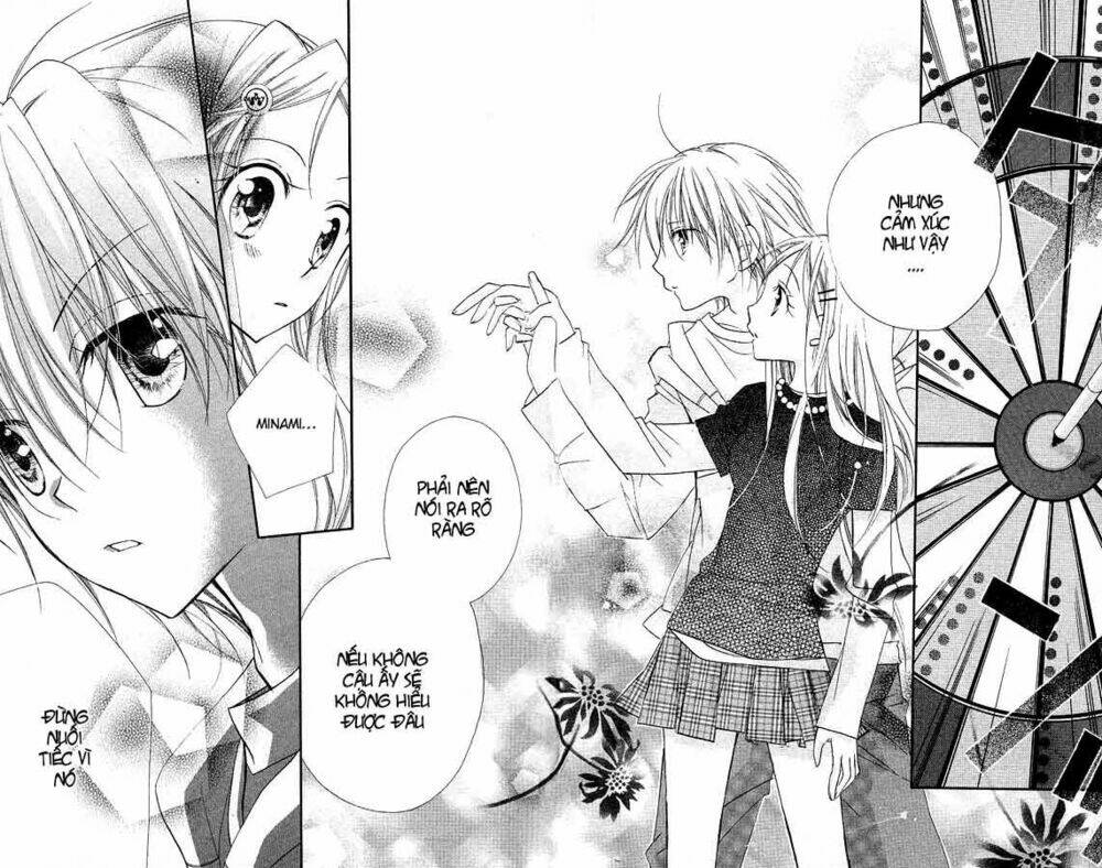 Cherry Juice: Chapter 8