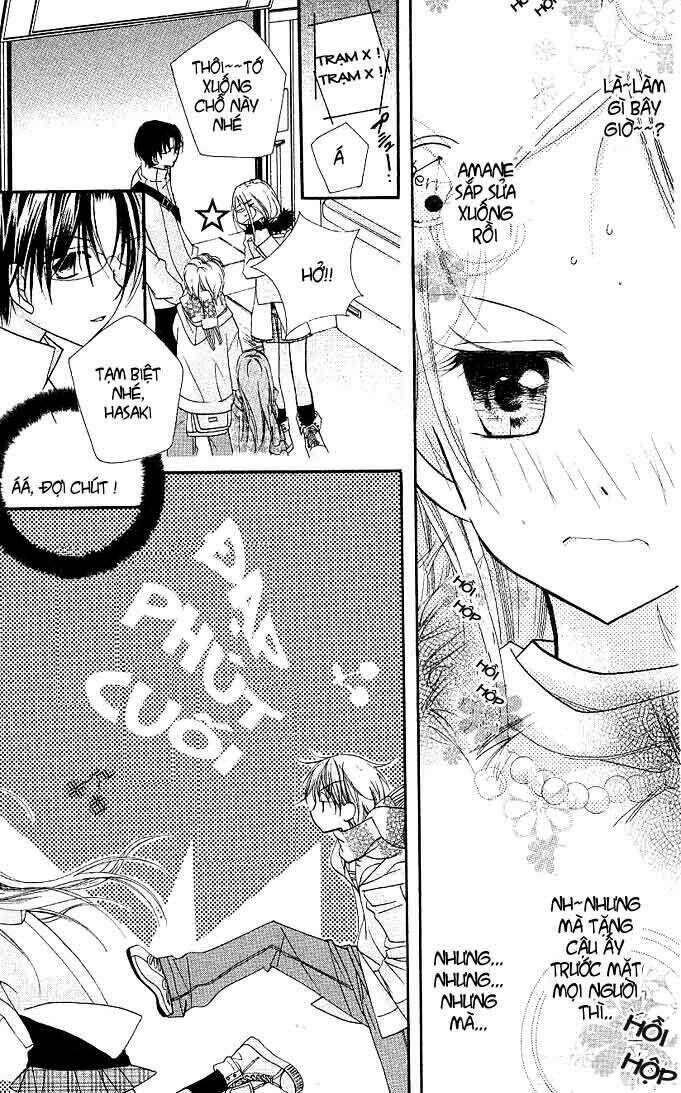 Cherry Juice: Chapter 8